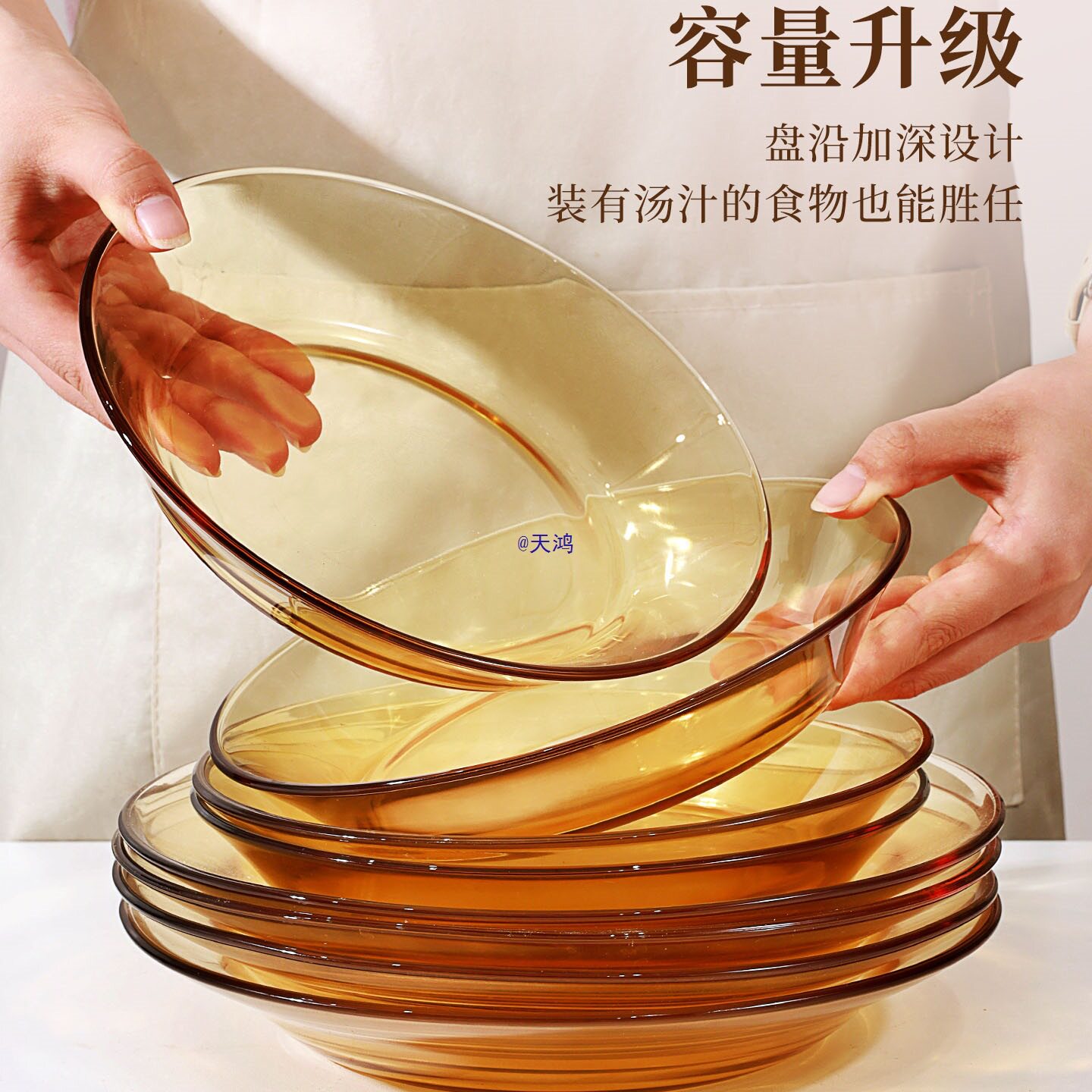 家用玻璃盘子菜盘碗碟餐具套装耐高温感圆餐盘菜碟子早餐盘
