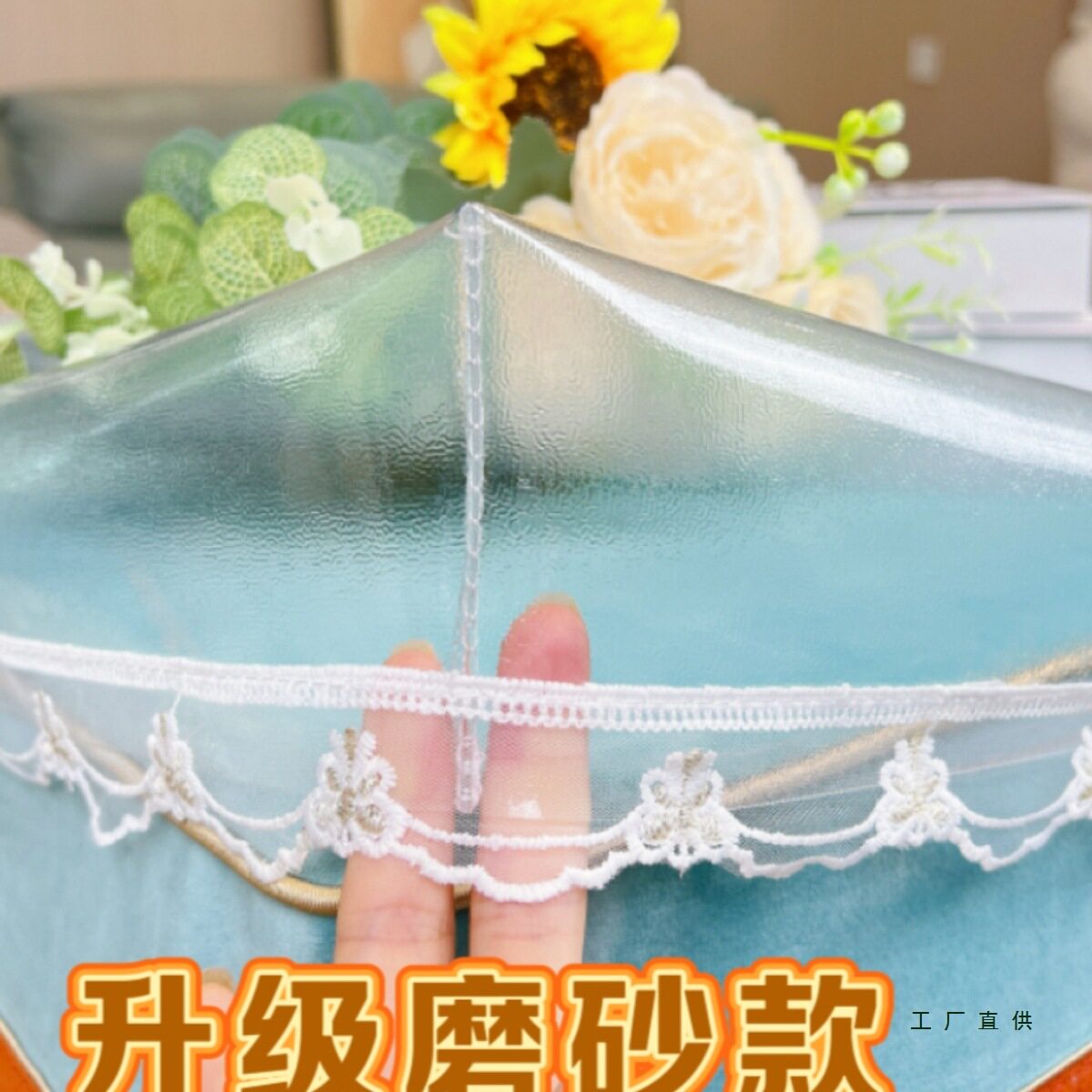 透明桌罩烤火罩皮套胶垫软玻璃防水防油防烫电暖桌桌布水晶板pvc