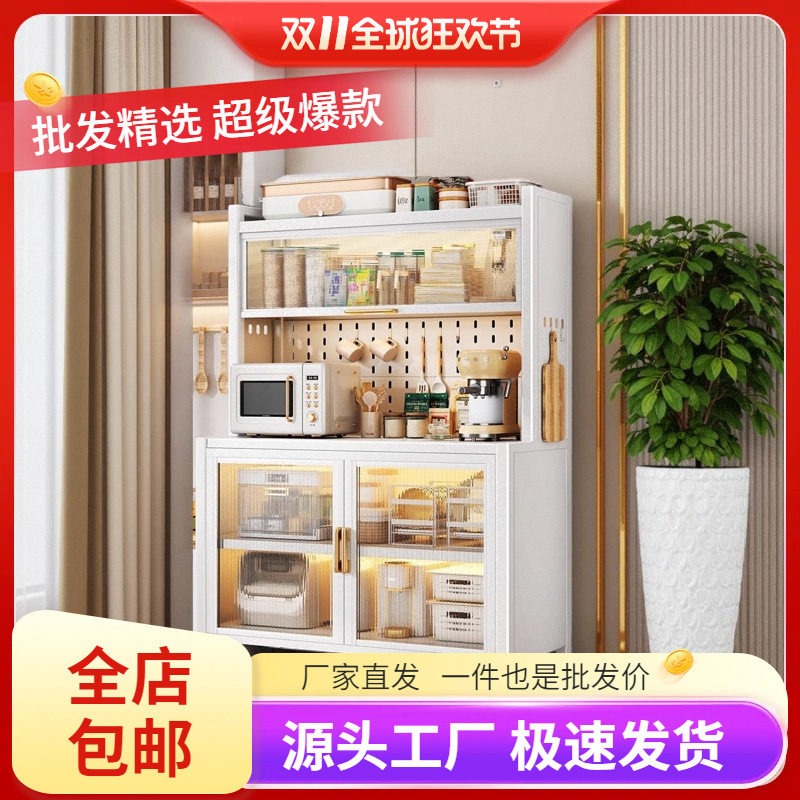 厨房多功能多层落地微波炉置物架