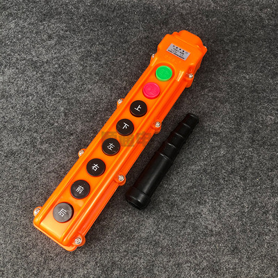 YQA1-63B龙光房山行车起重按钮开关YQA1-63A YQA1-63KB