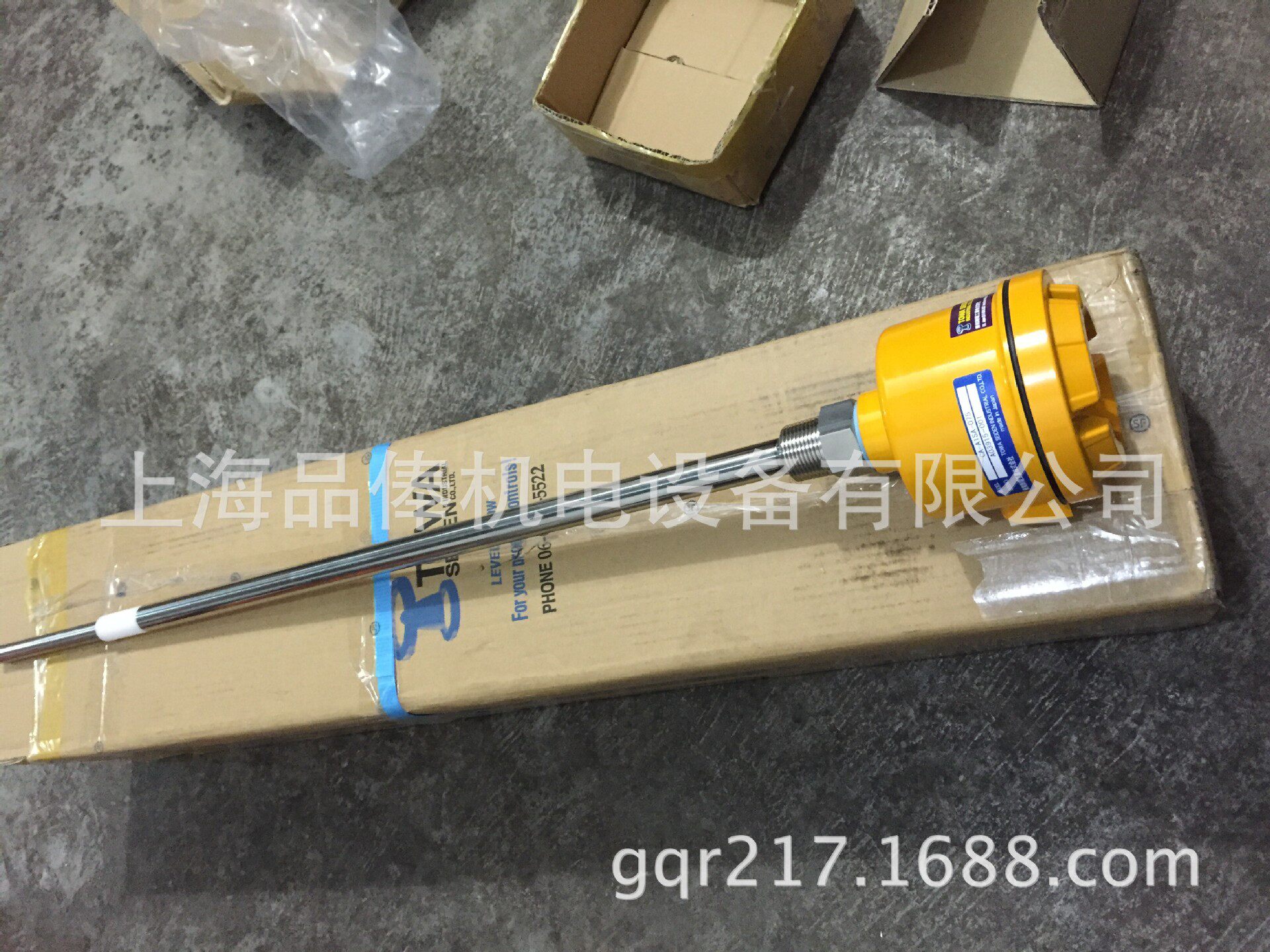 CA-A1SA-045日本东和料位计TOWA东久用 TSA-A1SA-070