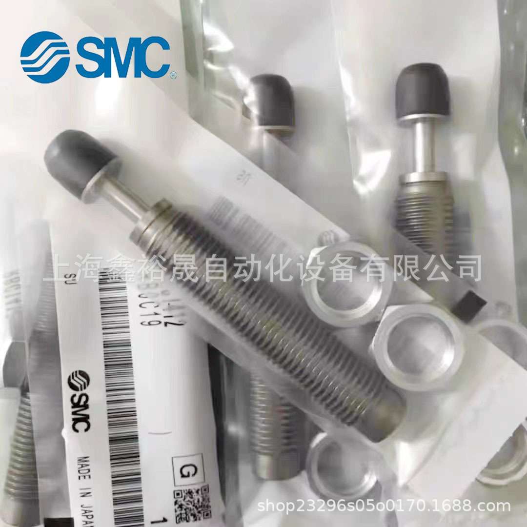 SMC缓冲器RB1412 RB2015 RBC1412 RBC2015