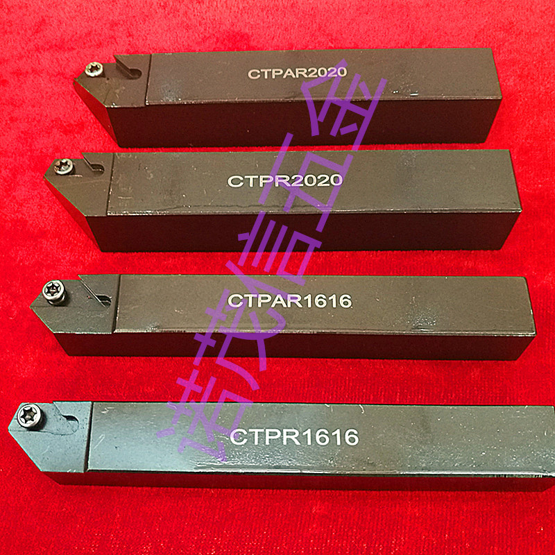 走心机数控外圆切槽切断刀杆CTPAR2020CTPR2020CTPAR1616CTPR1616