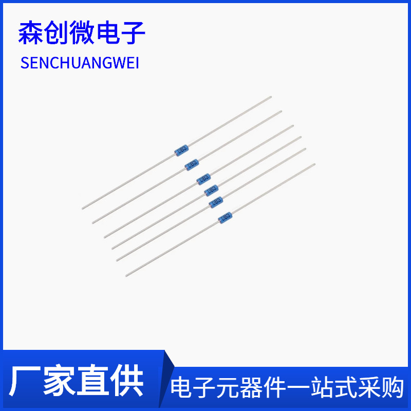 DB3双向触发开关二极管 蓝色管DO-35封装 编带 散装 2A 36V直插件