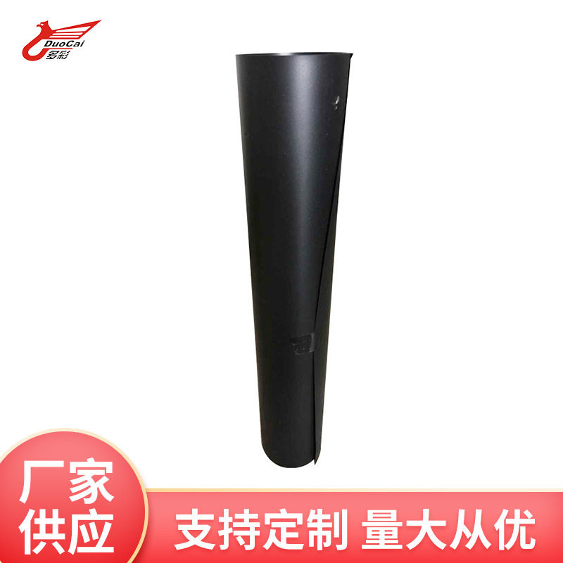 厂家批发ps塑胶片材吸塑ps植绒卷材电子产品盒直销新材料高透明