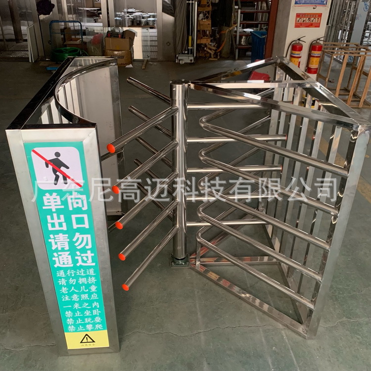 尼高迈厂家供应只进不出单向门 手推旋转不锈钢门禁 食堂半高转闸
