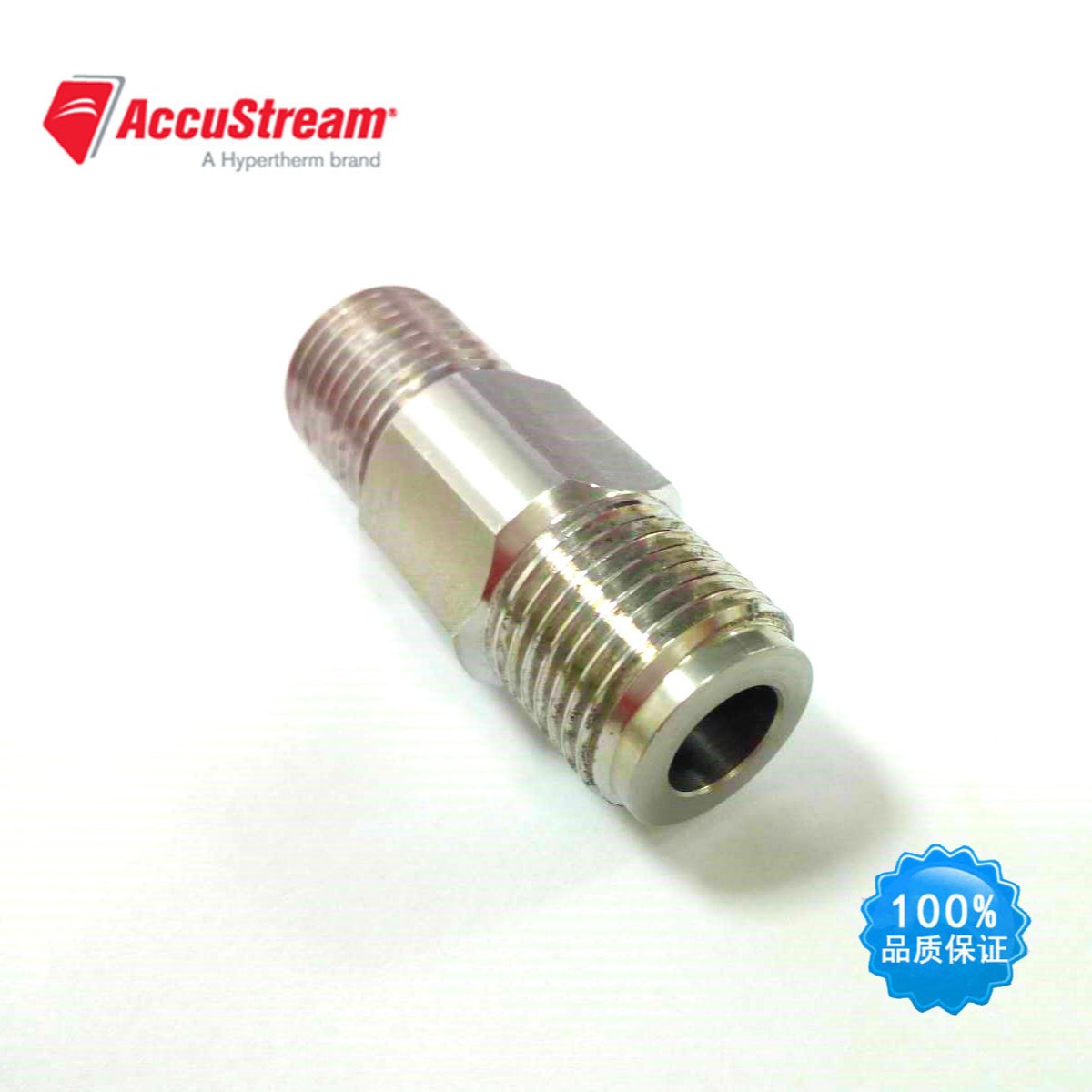 Dardi 单向阀，C1313-1 水刀单向阀|1-12770|JE#35697|高压接头