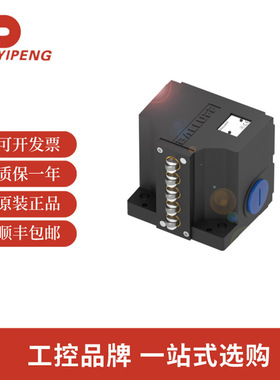 巴鲁夫机械式组合限位开关 BNS026T  凸轮开关 79 x 36 x 85.5 mm