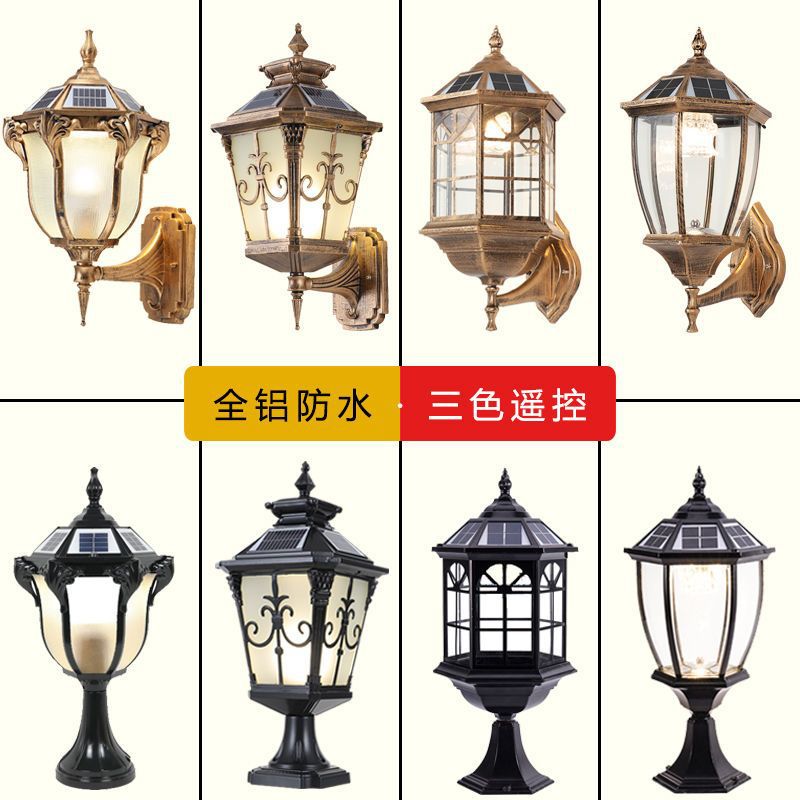 太阳能LED防水庭院门柱灯