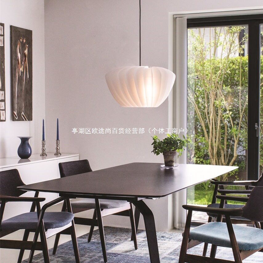 北欧创意个性吊灯现代简约餐厅灯罩欧式卧室客厅书房阳台灯具灯饰