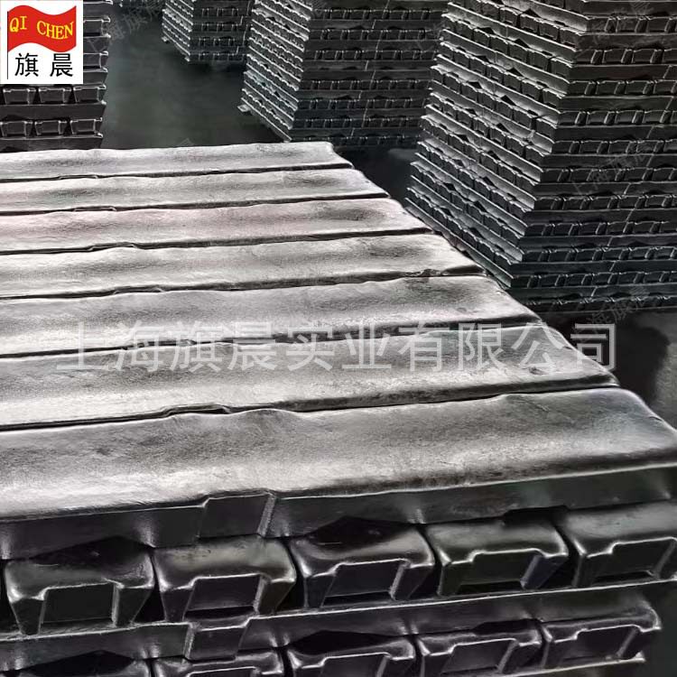 旗晨现货ZAlCu5MnA铝锭铝合金锭铸造厂批发用铝原料工业铝
