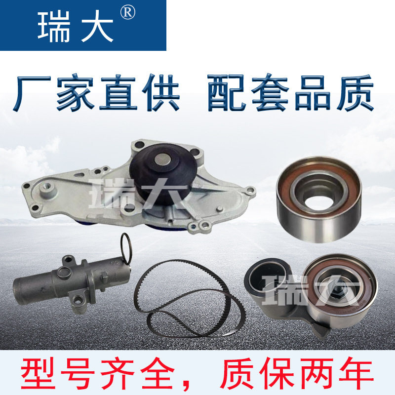 厂家现货 适用讴歌 14510-RCA-A01,A08924 汽车涨紧轮 涨紧器;