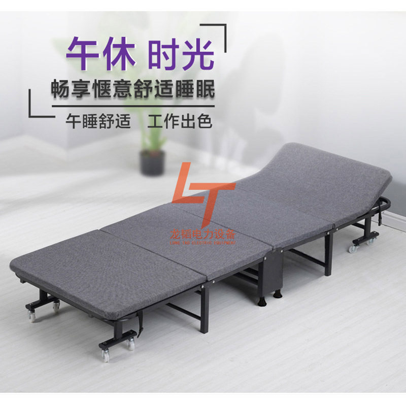 办公折叠床家用四折床午休单人床便携简易陪护床午休单人躺椅