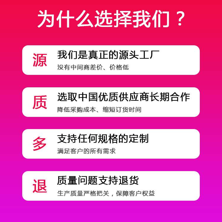 三防热敏纸40X30整箱卷筒热 敏标签纸不干胶条码打印纸电子秤纸