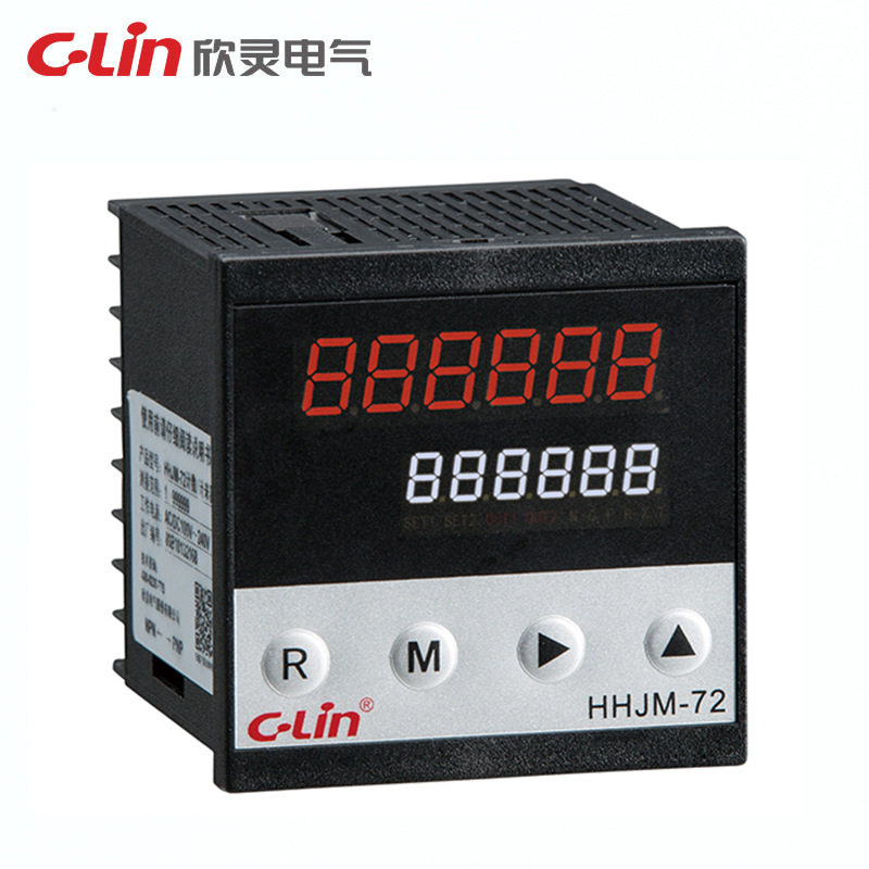 欣灵HHJM-72计数/计米器 替代JDM9-4、9-6、JDM15B、HHM1-D、M1-E