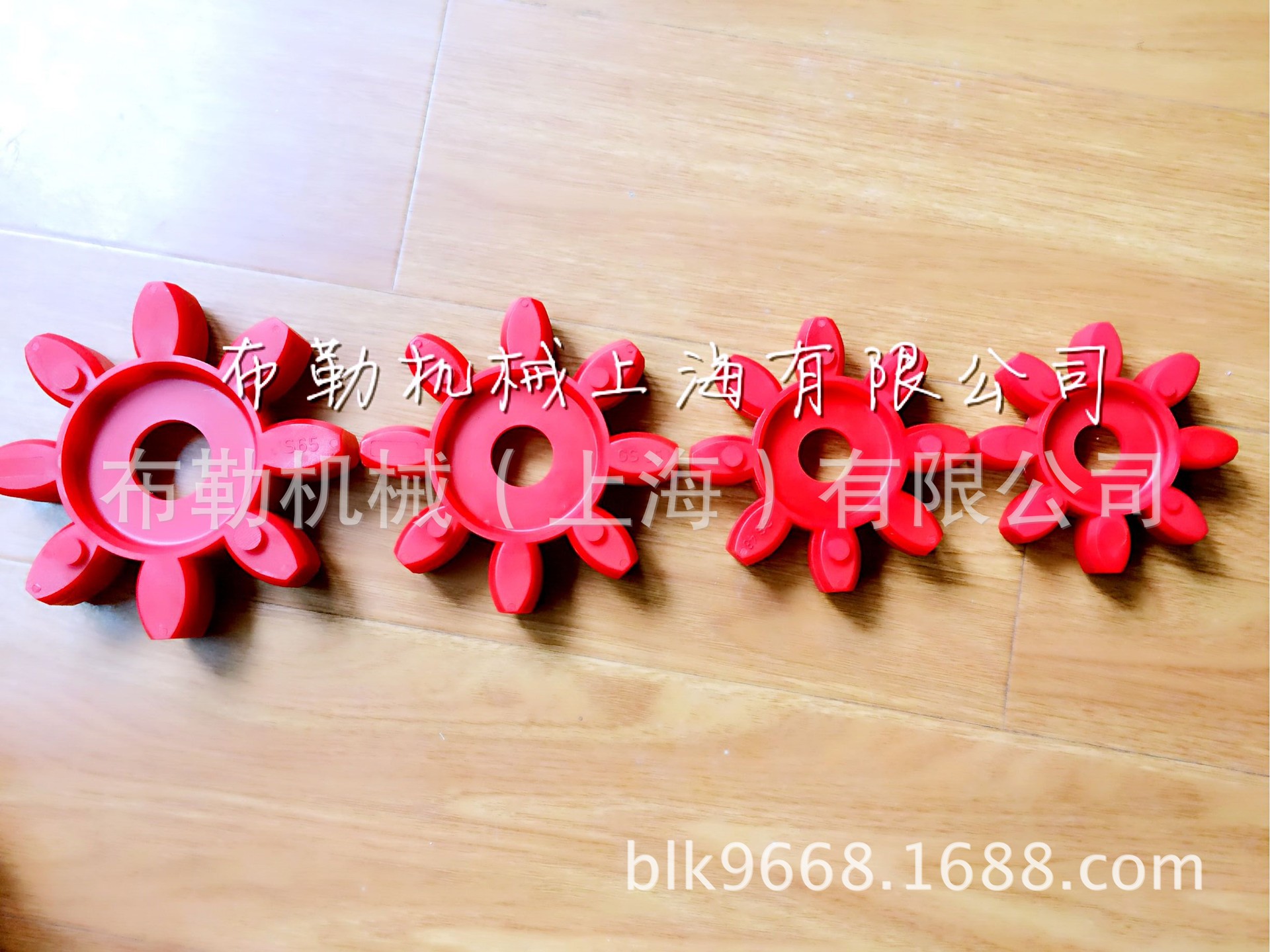 上海布勒紫色弹性体/梅花联轴器胶垫ES65 缓冲块/星型对轮胶圈GR