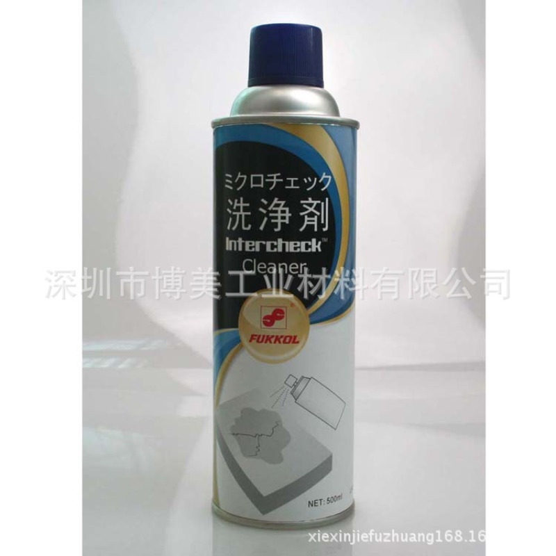 富高fukkol 探伤剂之清洗剂