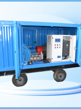 70Mpa工业管道高压清洗机郑州广源GYB-3糠醛厂蒸发器水垢清理机