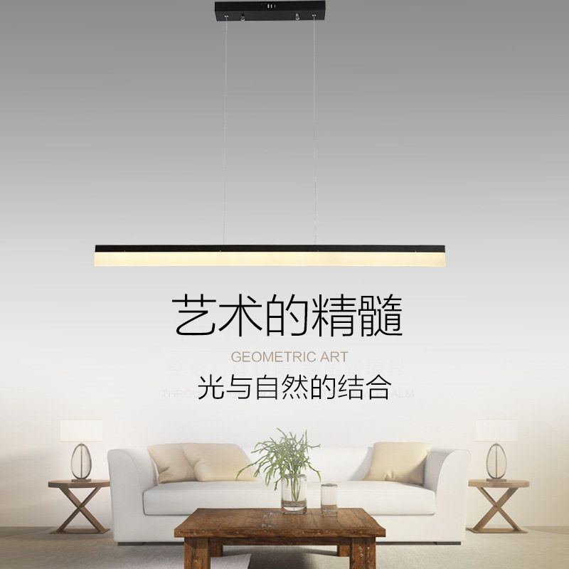 LED办公室长条吊灯创意个性简约现代直尺吊线灯工作室前台灯饰具