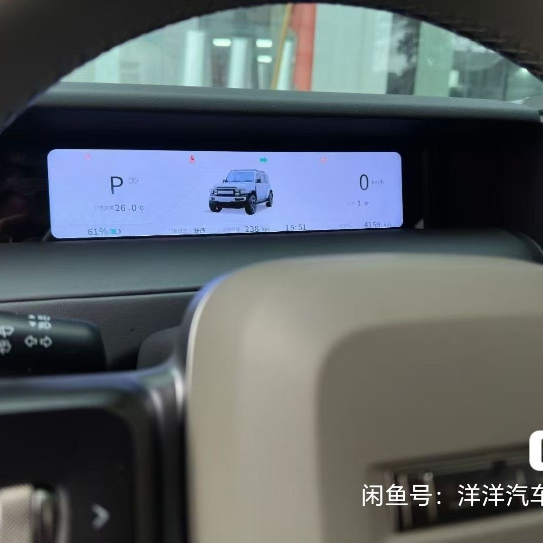奇瑞iCAR-V23液晶仪表原车风格