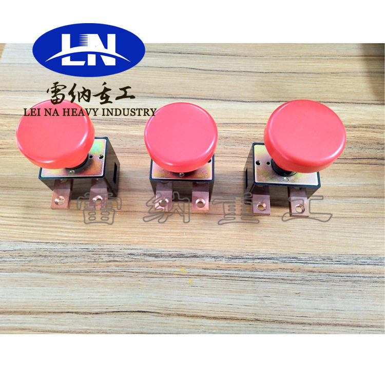 工业轨道电动平板车急停开关 车间电动搬运平车紧急停车按钮