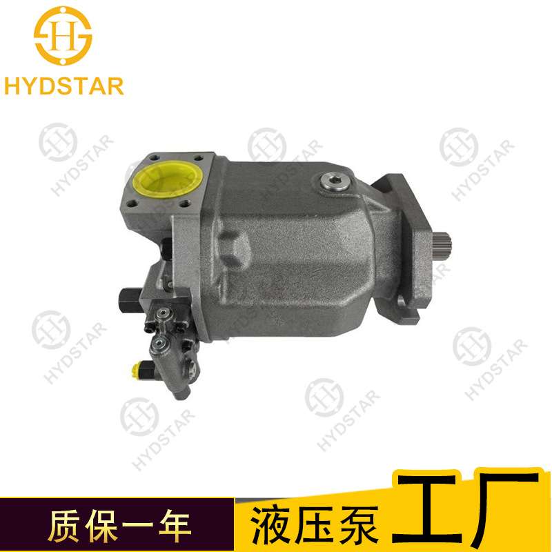 海斯特 A10VO A10VO100 31系列 斜盘轴向变量柱塞泵A10VSO100