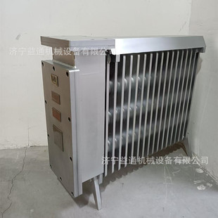 127 矿用隔爆兼增安型电热取暖器井下取暖设备 2000 RBE