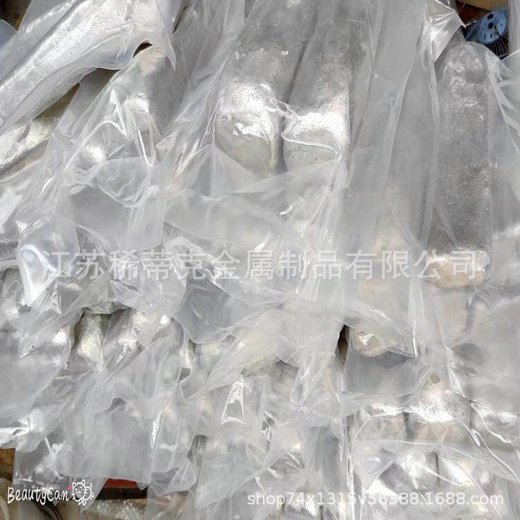 供应铝钒块 AlV10铝钒10中间合金AlV20铝钒合金 铝钒中间合金锭