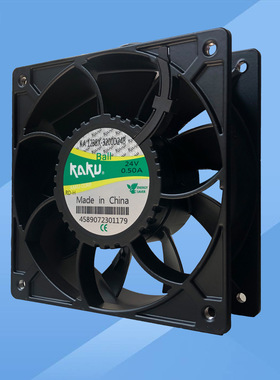 KA1238X-3200D24BL机柜24V防尘防水金属9叶耐高温