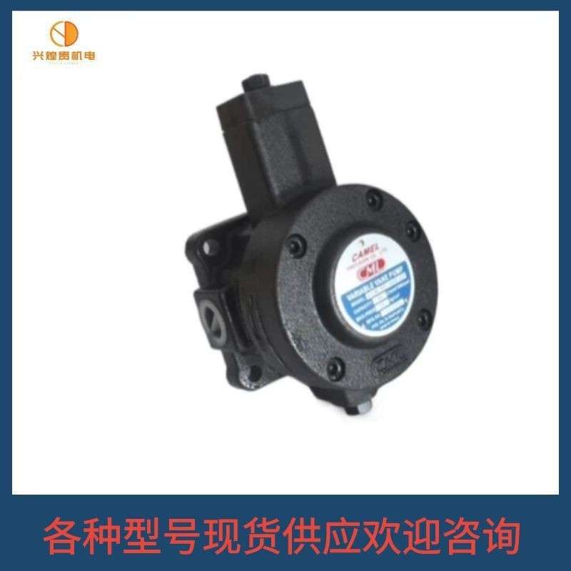 现货零售台湾全懋CML低压变量叶片泵VCM-SF-30C-20