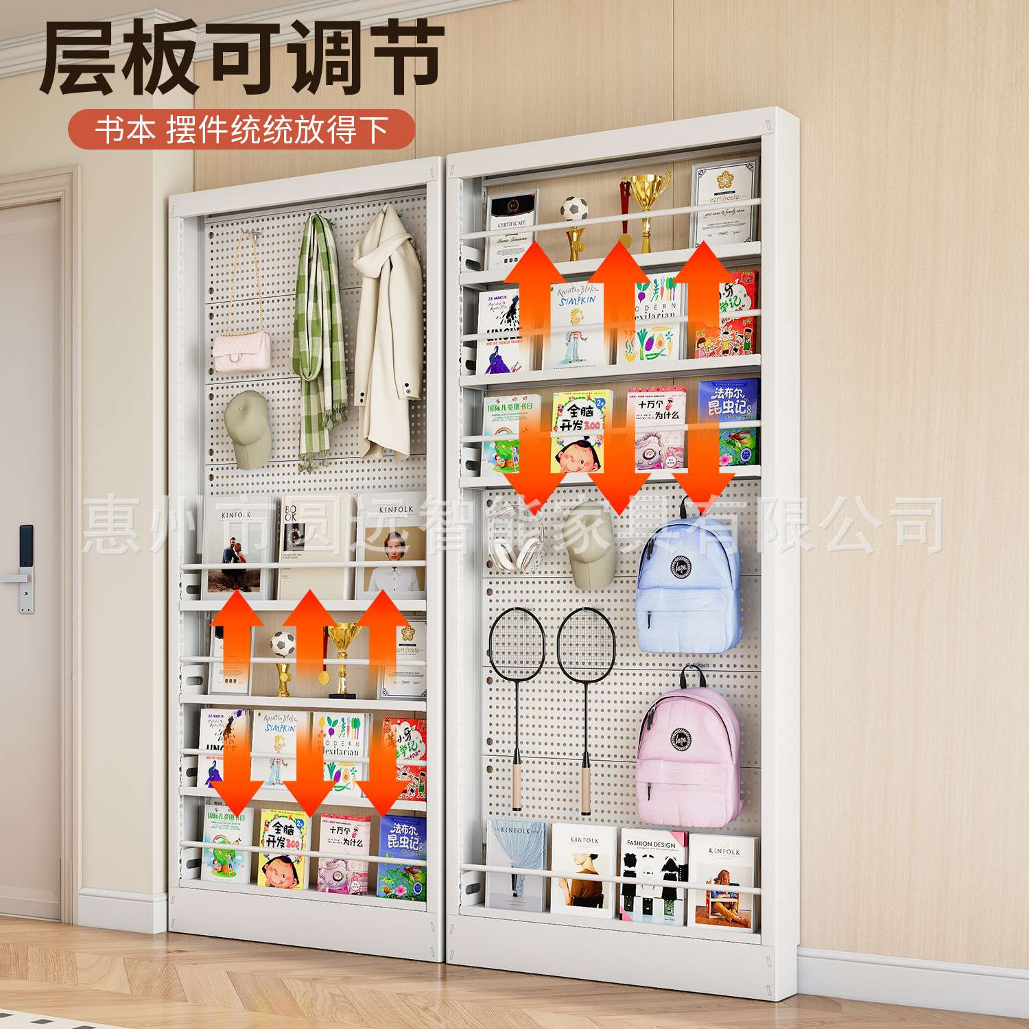 超薄厨房门后收纳架钢制洞洞板置物架靠墙落地一体壁挂调料收纳架