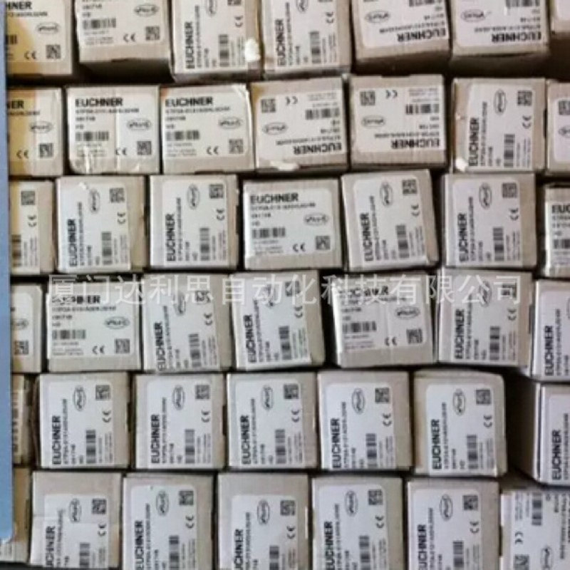 现货163252 CEM-M2-C60-KZ-SE-163252触发块安士能EUCHNER全新原