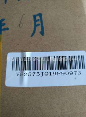 龙口油泵 VE2575J 原厂现货供应常柴4G33TC发动机配套