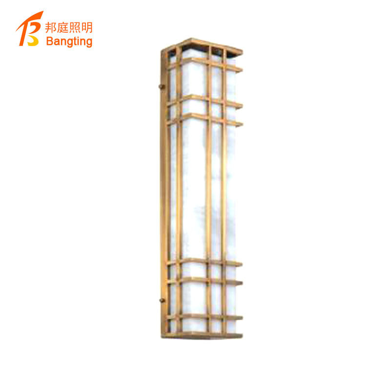 北欧方形防水LED户外壁灯