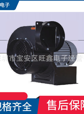 JSD-70M JSD-75M台湾中一JOUNING 380V多翼式风扇替代CY270