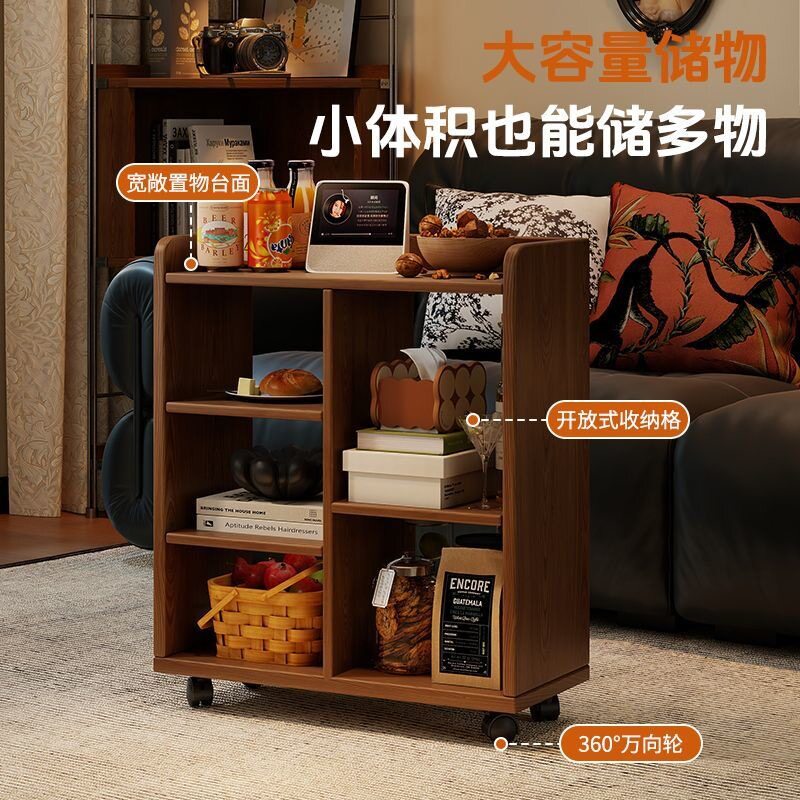 中古风实木可移动收纳边几