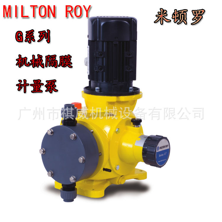 加药泵机械隔膜泵MiltonRoy米顿罗G系列计量泵GM0050PL1MNN