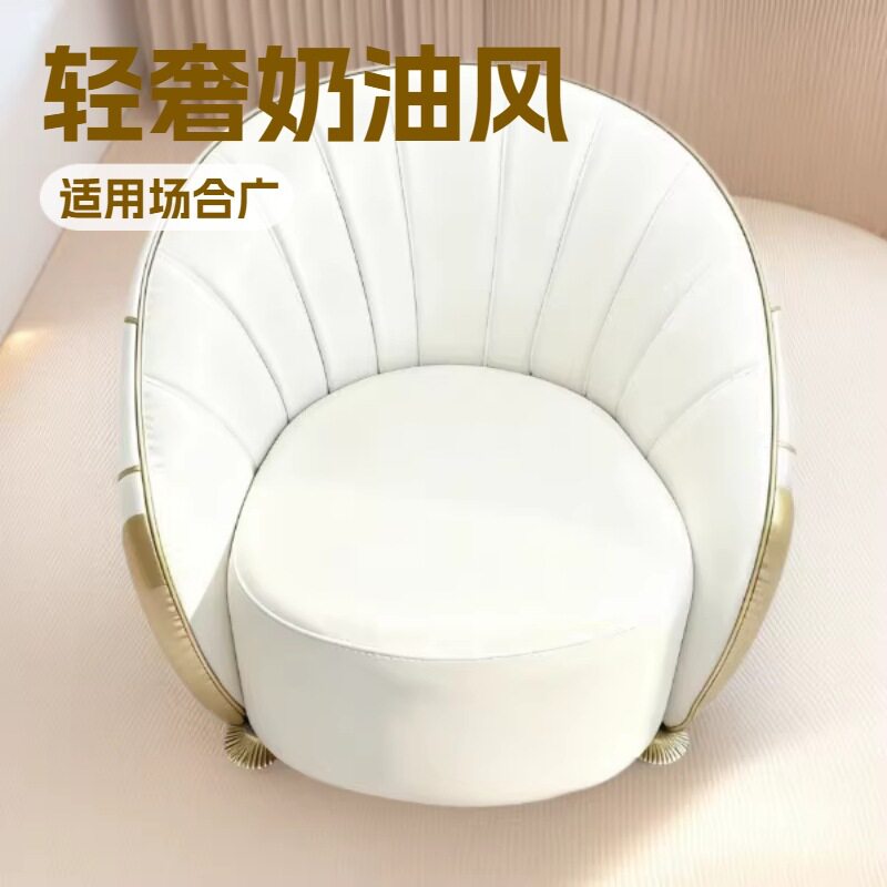 轻奢奶油风绒布懒人扶手沙发椅酒店别墅沙发椅客厅家用休闲椅洽谈