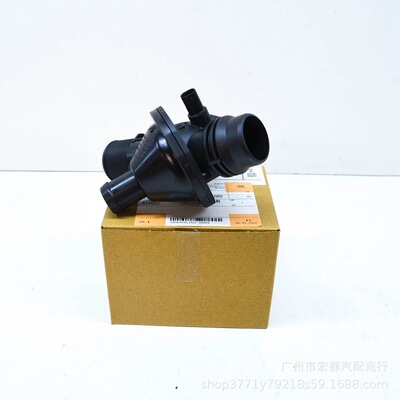 适用宝马汽车节温器11537588257 11537633477 11538635689恒温器