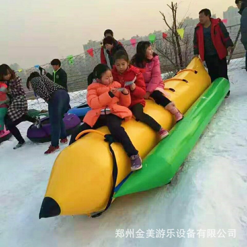 冬季游乐设备雪地香蕉船冰上自行车双人冰雪狗拉雪橇人工造雪机