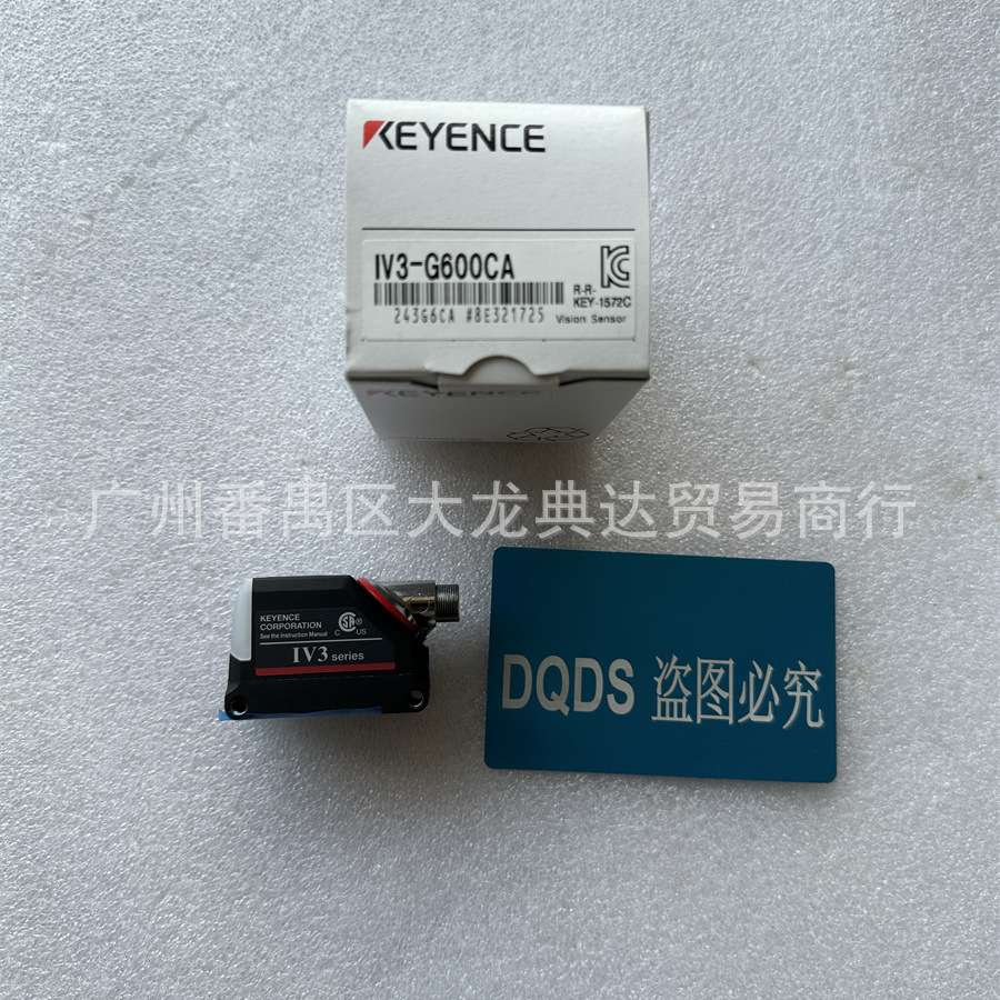 IV3-G600CA 基恩士 IV3-500CA IV3-500MA IV3-G500CA  IV3-G600MA