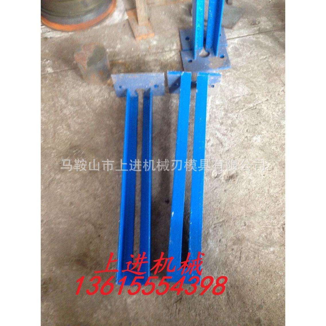 机械剪板机配件Q11-3*1500电动剪板机前托脚托料架托板装置