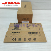 C245 118 烙铁头 西班牙JBC C245118凿型 电烙铁