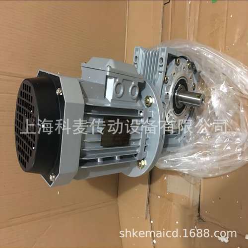 微型蜗杆减速机NMRV150 i=30蜗杆减速机