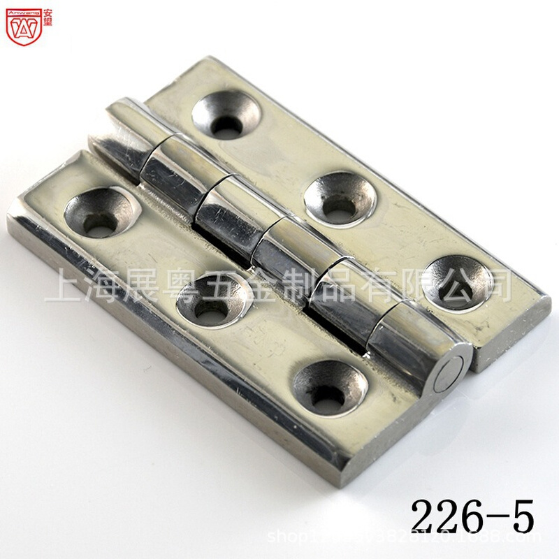 226-5不锈钢重型工业合页 加厚配电箱电柜铰链精铸重型合页折页