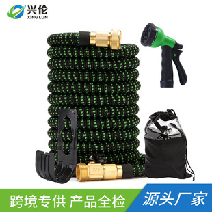 工业优选工具伸缩水管套装家用高压喷头水枪洗车清洁用具水枪批发