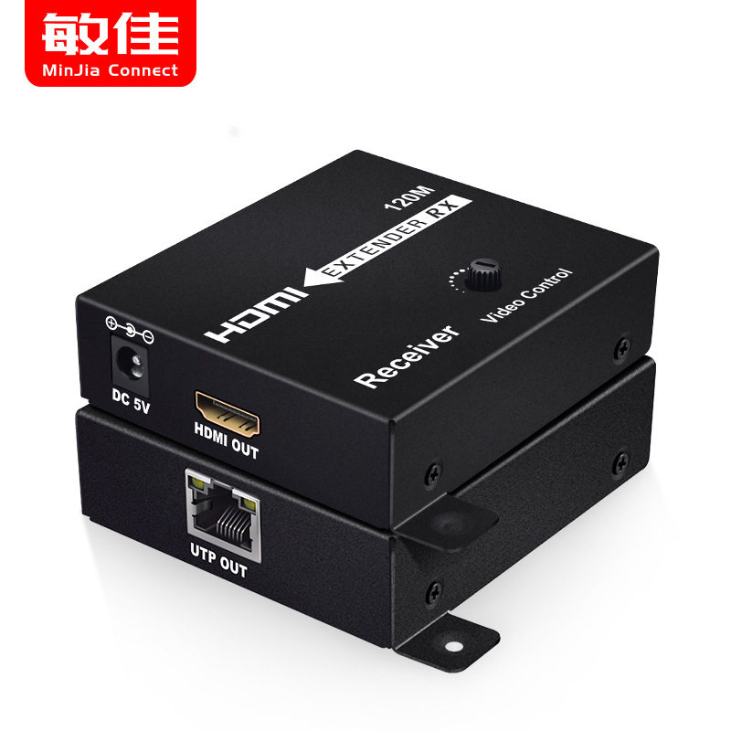 hdmi延长器单网线传输120米一对高清3d网络转换连接器