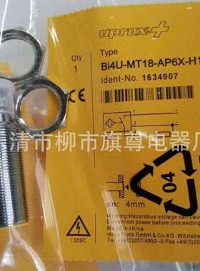 供应接近开关BI4U-MT12-AP6X-H1141电感式