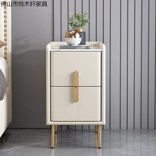 轻奢岩板皮质免安装床头柜