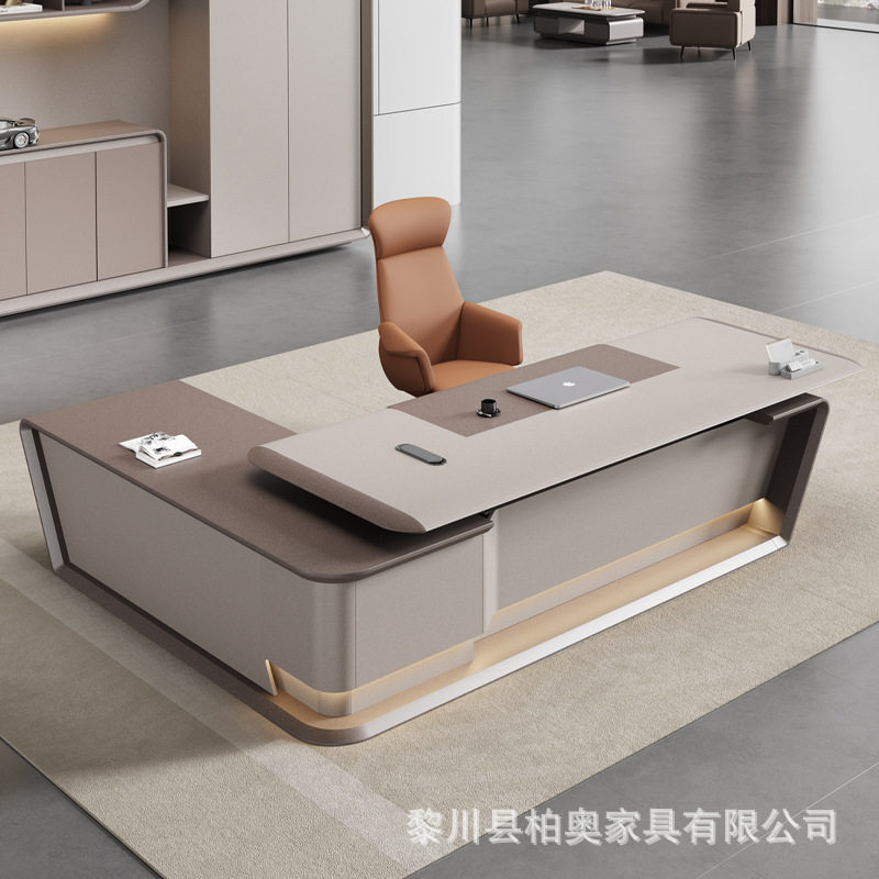 简约现代轻奢烤漆老板桌椅